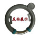 Paradise old-fashioned circle-shaped pure copper core steel pipe lock