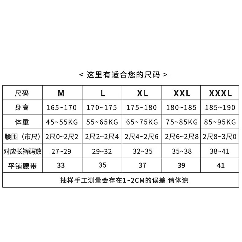 丁字裤男内双丁字裤男士新款情调内裤男款透气男生半透明冰丝丁裤-图2