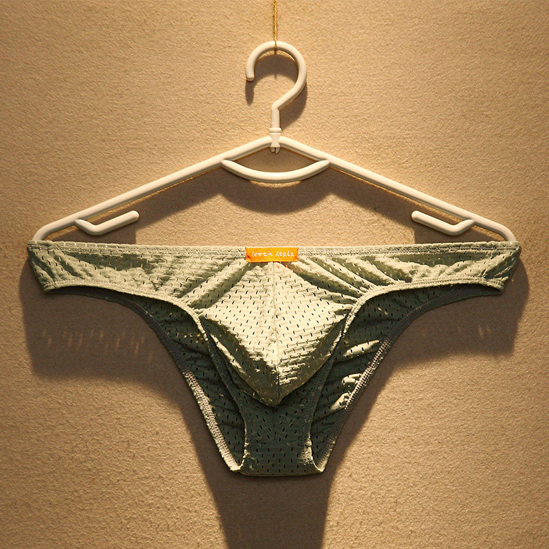 男士内裤男冰丝性感白色窄边男生三角裤男款透气新款低腰网眼短裤,淘宝优惠券,粉丝福利购,淘宝优惠卷