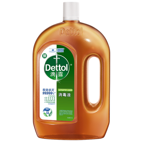 Dettol滴露消毒液1.8L衣物杀菌除菌液洗衣机皮肤消毒-图1