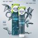 Veet non-permanent hair removal for men underarms