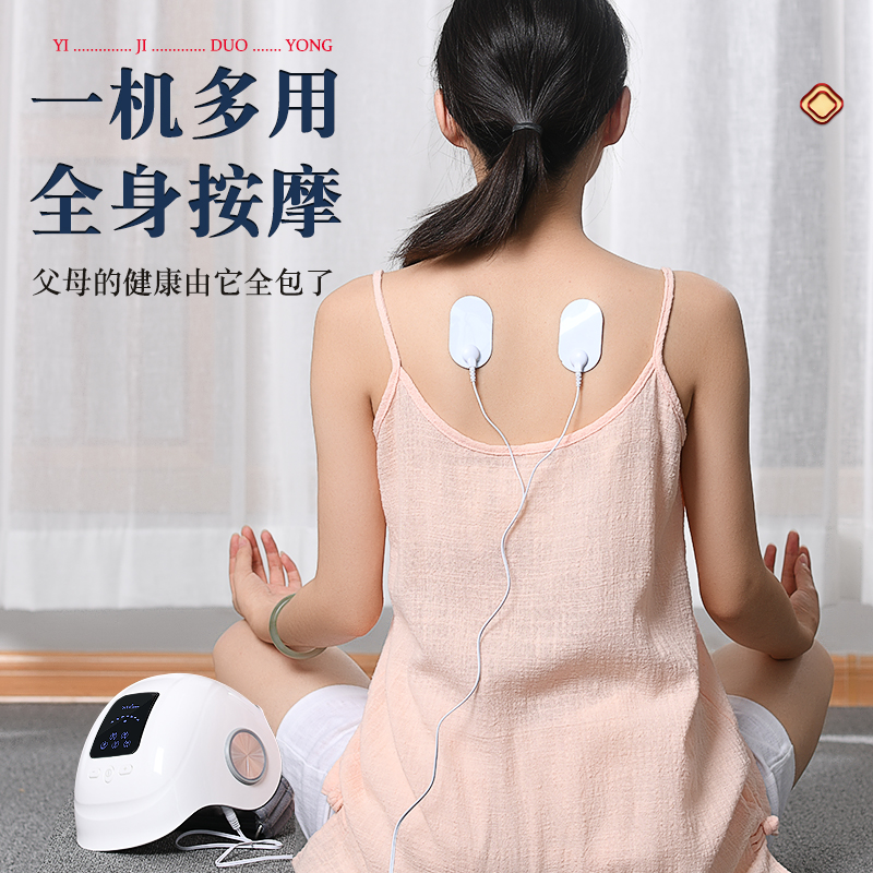 护膝膝盖理疗仪按摩器护关节疼痛膝盖电加热敷保暖老寒腿神器男女