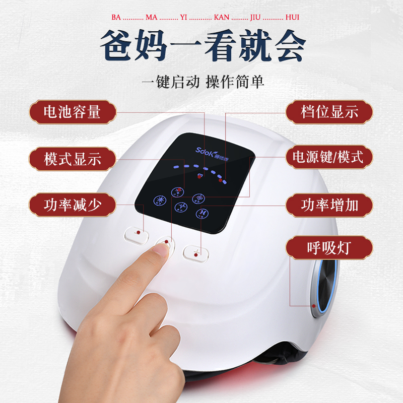 护膝膝盖理疗仪按摩器护关节疼痛膝盖电加热敷保暖老寒腿神器男女