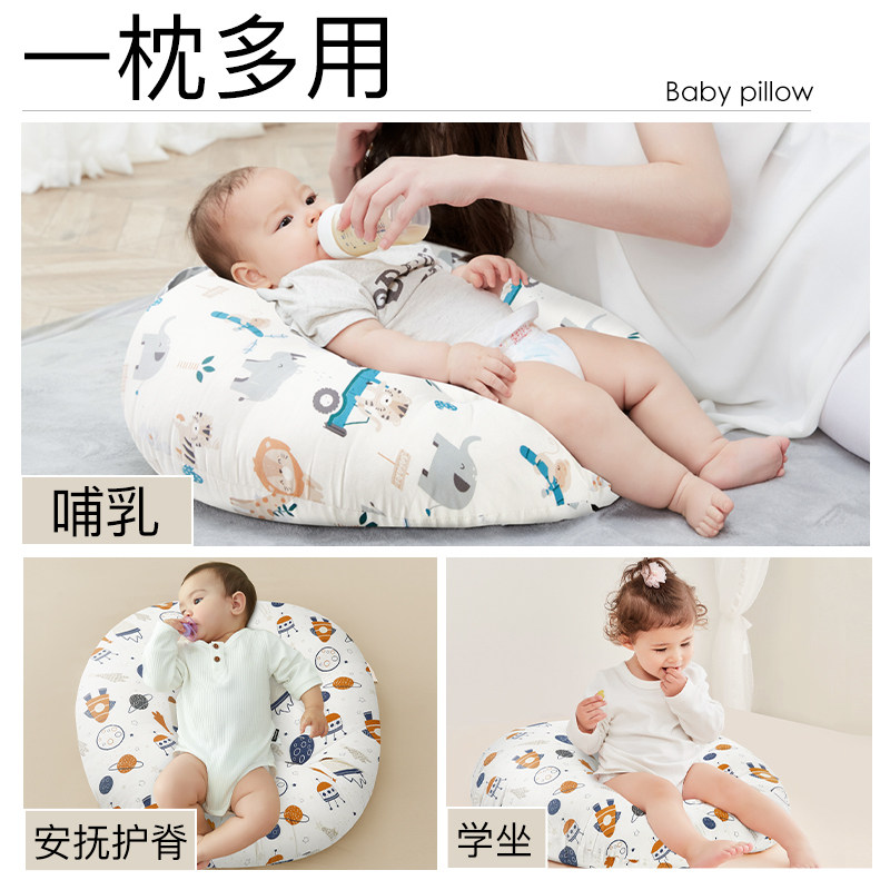 防吐奶斜坡垫哺乳枕防溢奶呛奶枕 乐孕婴童枕头/枕芯