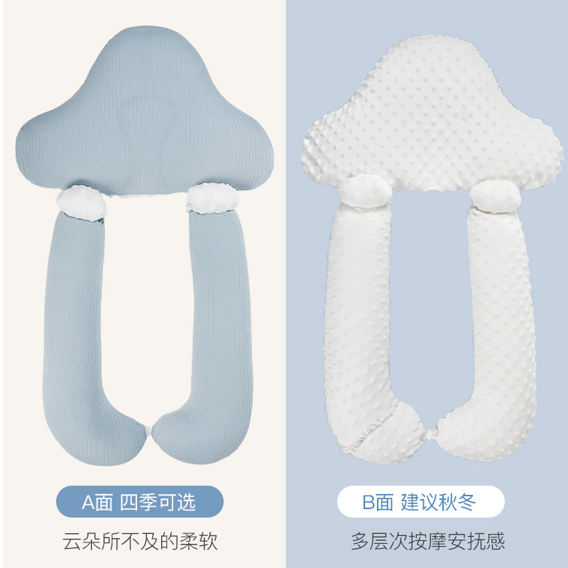  乐孕婴童枕头/枕芯