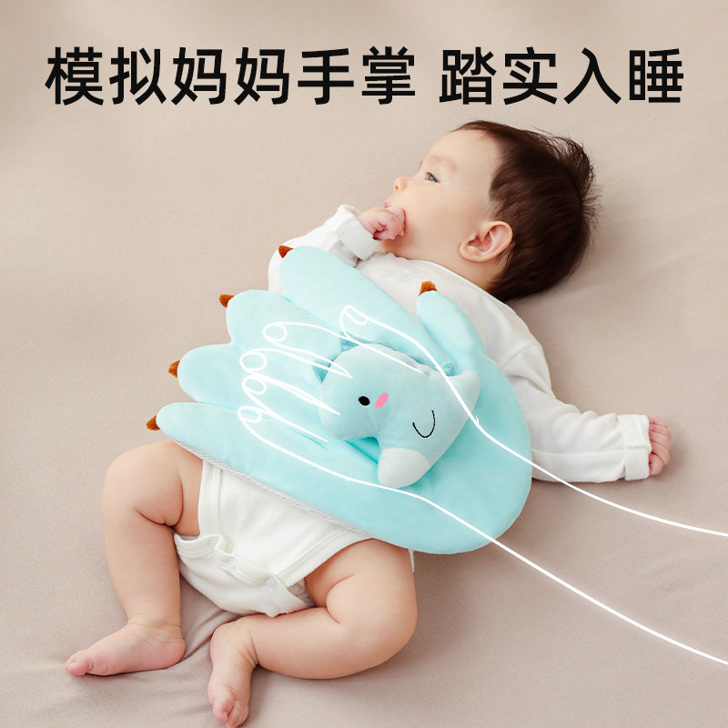  乐孕婴童枕头/枕芯