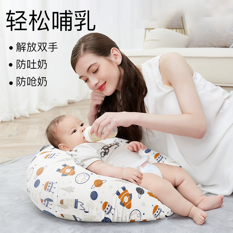 防吐奶斜坡垫哺乳枕防溢奶呛奶枕 乐孕婴童枕头/枕芯
