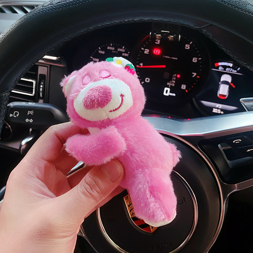 怀挡转向灯车内装饰用品摆件公仔草莓熊星黛露车载汽车雨刮器玩偶 - 图1