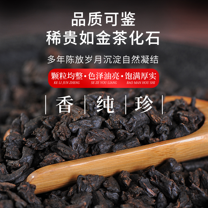 云南糯米香茶化石碎银子普洱熟茶小粒装熟普洱茶熟茶散茶罐装160g