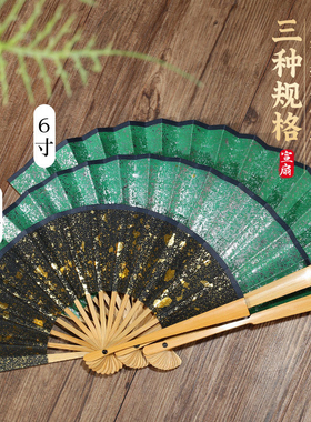 456寸迷你小折扇纯手工中国风儿童拍照流苏小扇子 把玩文玩小折扇