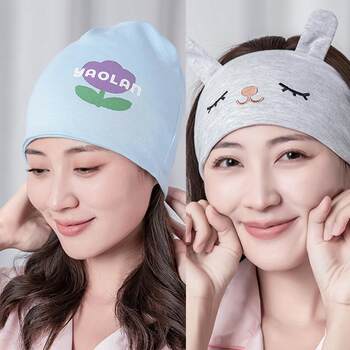 ຜ້າຝ້າຍບໍລິສຸດ confinement hat two-piece postpartum cute women spring, summer, autumn and winter maternity hat maternity headscarf headband