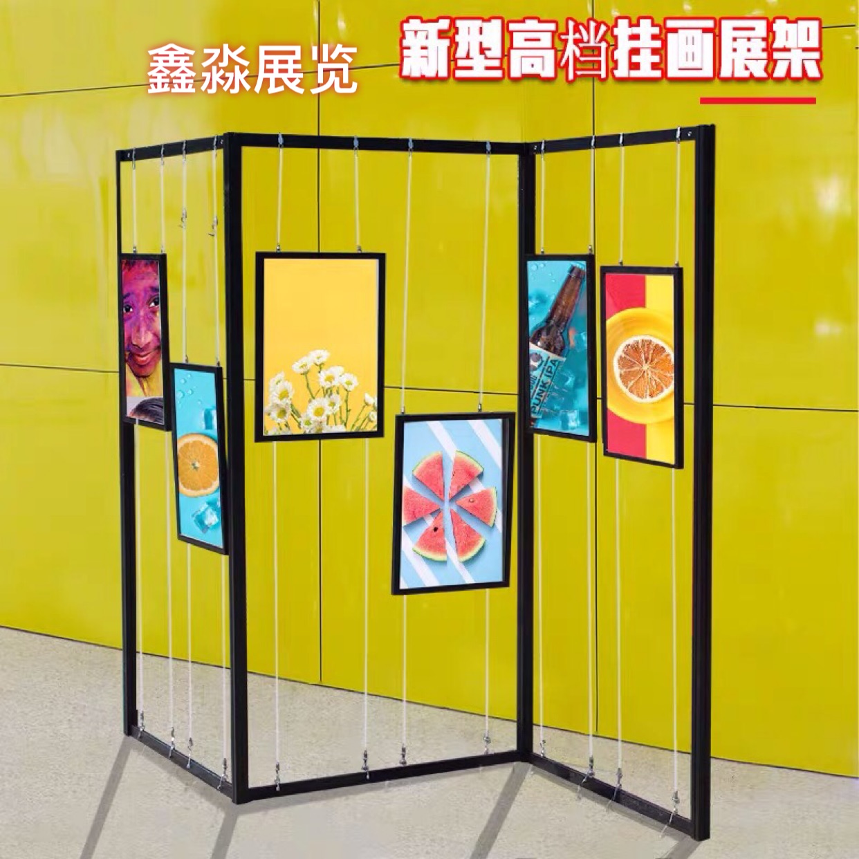 新款黑色画展摄影作品挂画宣传铝展架生产厂家展览展示折叠室内外 - 图2