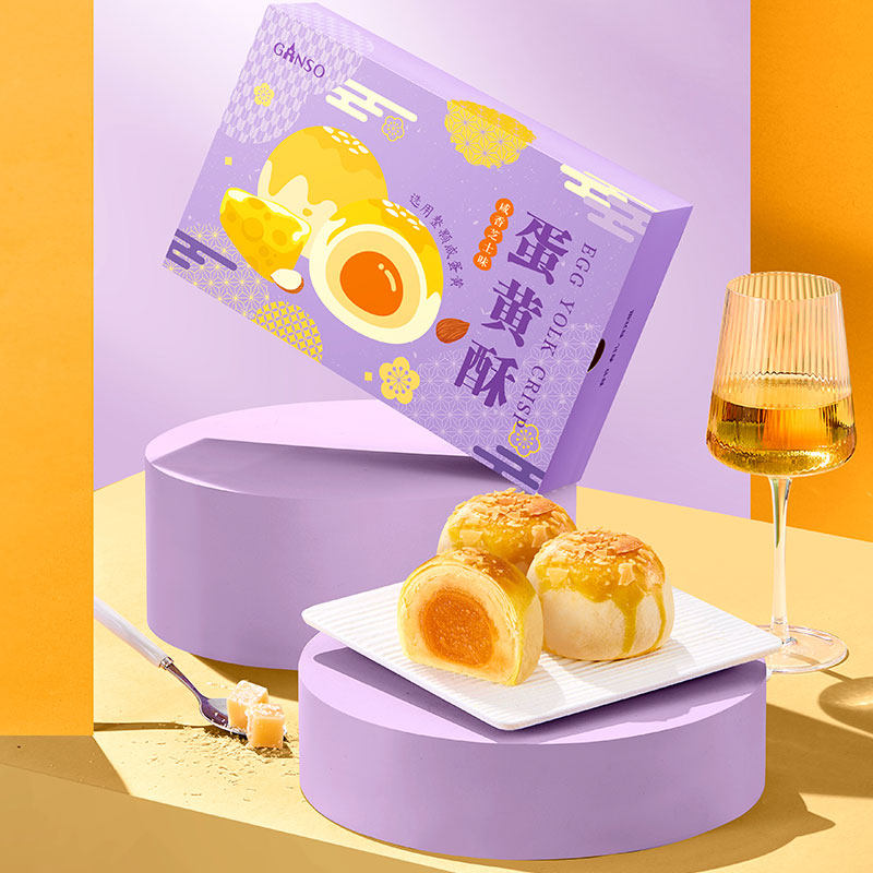 元祖蛋黄酥糕点礼盒8入食品宝宝宴伴手礼结婚喜蛋下午茶零食送礼,淘宝优惠券,粉丝福利购,淘宝优惠卷