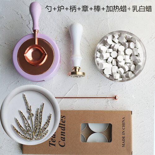 木质火漆印章小熔炉子新手工具套装手帐封印金勺子加热蜡封配件 - 图2