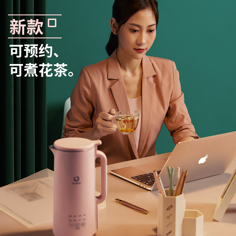  贝尔斯顿豆浆机