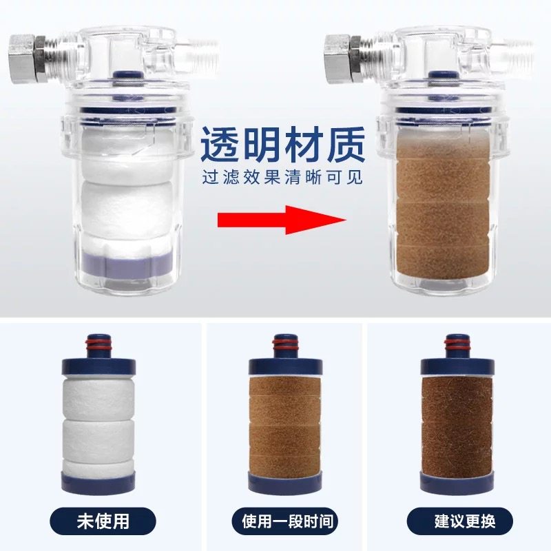 BidetKing除垢阻垢热水器淋浴器过滤器前置洗衣机净水器洗手菜盆,淘宝优惠券,粉丝福利购,淘宝优惠卷