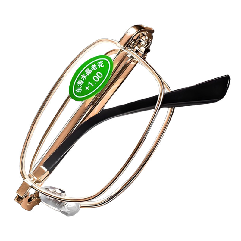 水晶玻璃老花眼镜男女款时尚高清可折叠便携耐磨防刮老人眼镜正品