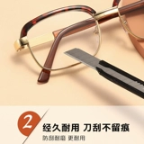 Модные очки, стеклянный комфортный объектив для пожилых людей, для среднего возраста