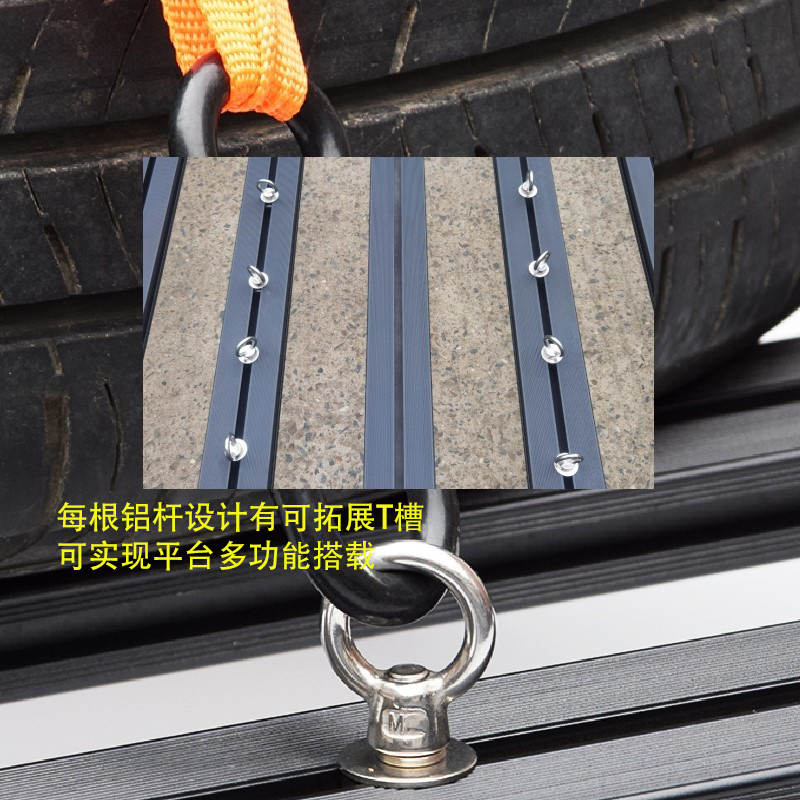 通用车顶拓展平台汽车行李架框改装车顶架加厚全铝合金平板框货架 - 图2