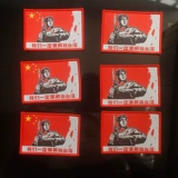 Мы должны освободить Тайваньский тк.