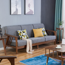 Solid wood sofas simple to the north of the Nordic