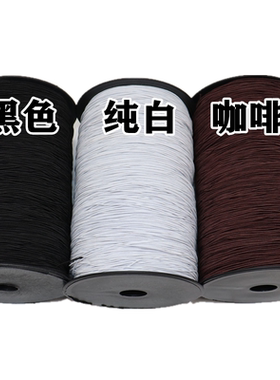 diy大卷佛珠手链毫米包芯线
