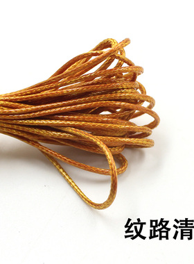 蜡绳仿牛皮绳编织项链手链蜡线