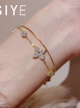 女电镀铜锆石轻奢网聚特色