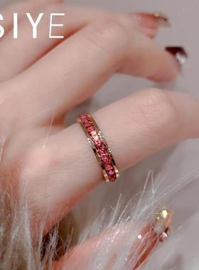 SIYUE/定制不掉色高级感玫粉碎钻戒指小众轻奢时尚个性食指戒女