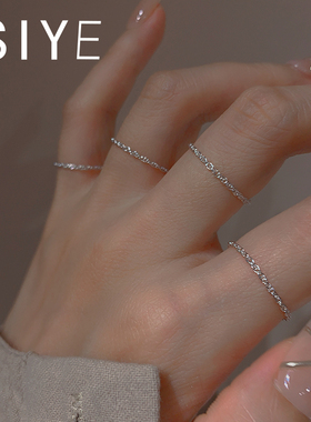 女18kj金/925银法式轻奢网聚特色