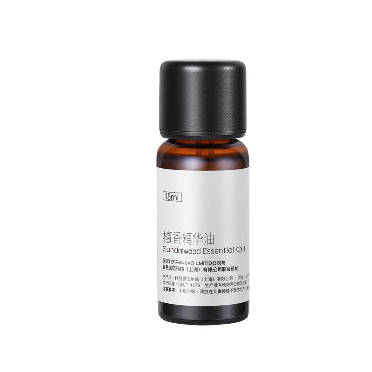 新Mayfield玫漾┃檀香精油15ML 脸部精华油 单方 - 图3