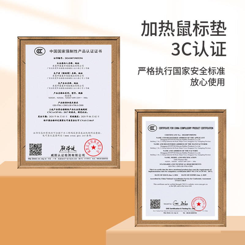 加热鼠标垫超大暖桌垫女生左侧开关冬季办公室桌面加热垫儿童写字桌垫学生书桌垫电脑键盘垫发热暖手电热桌垫,淘宝优惠券,粉丝福利购,淘宝优惠卷