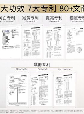 琪琪海淘免税店olay玉兰油水光小白瓶美白精华抗糖烟酰胺提亮50ml