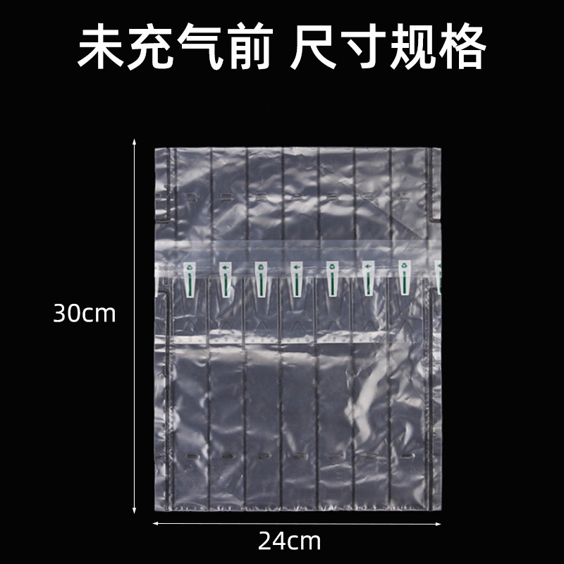 7柱21高气柱卷材卷膜气泡袋气泡柱防震填充袋气柱袋快递防撞气囊 - 图2