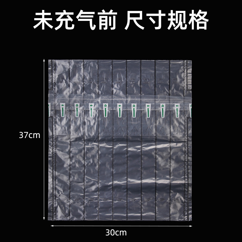 鼎峰9柱28cm 硒鼓气柱袋气柱卷材气泡柱防爆气囊充气泡袋非自粘膜 - 图2