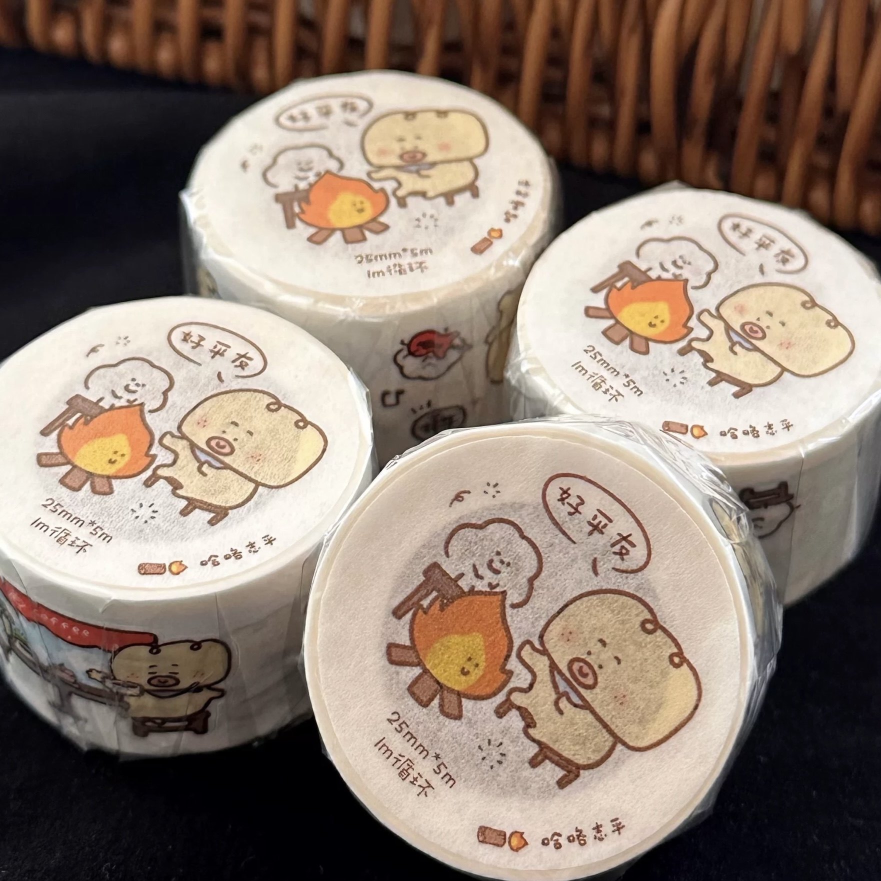 【分装】哈咯志平哈好平友彩色可爱和纸胶带切膜手帐素材拼贴装饰,淘宝优惠券,粉丝福利购,淘宝优惠卷