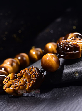 天然黄虎眼石双貔貅男女士款手链黄色虎睛石木变石手串10-14mm