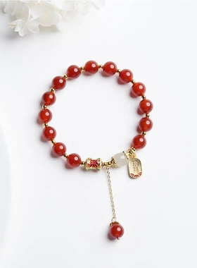 红玛瑙手链和田玉珠手串女款相思豆节日礼物饰品