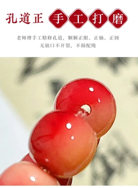 樱桃玫瑰天然粉菩提手串男双圈手持货源佛珠文玩盘串手链