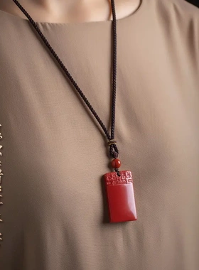 朱砂平安无事牌吊坠女士项链挂件配饰