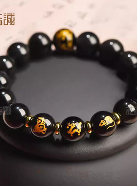 天然彩虹眼黑曜石三合生肖兔鼠鸡马龙蛇男女款手链烫金六字真言串