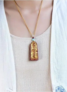 五雷令牌朱砂原矿紫金砂敕招万神金轮号令吊坠饰品男女挂件帝王砂