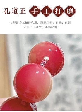 【爆款】天然菩提手串杨梅飘花手持佛珠国风双圈文玩手链