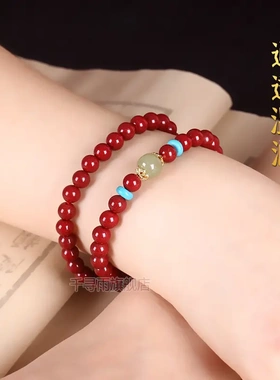 朱砂手串女和田玉原矿紫金砂珠多圈手链男饰品礼物旗舰店