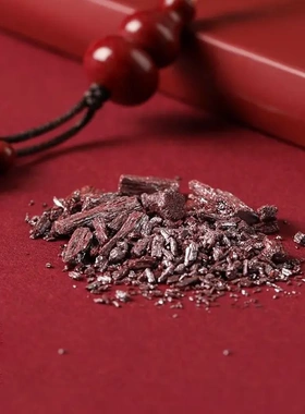 朱砂小葫芦手机链可爱短款U盘壳汽车钥匙扣挂件低含量挂饰