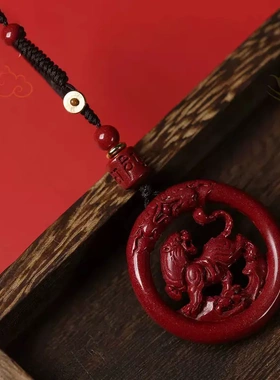 2023兔年吉祥物朱砂十二生肖吊坠男平安扣兔项链本命年挂件女饰品