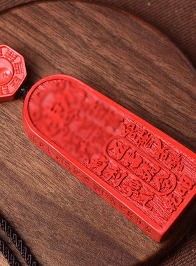 天然朱砂五雷号令男女项链金轮令牌吊坠包包挂件汽车钥匙扣车挂