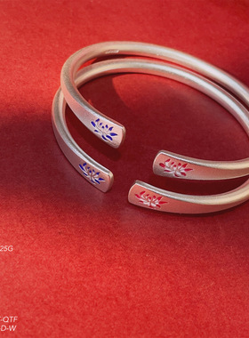 福氏足银999古法素圈中古宫廷风对口莲花烤蓝简约个性手镯