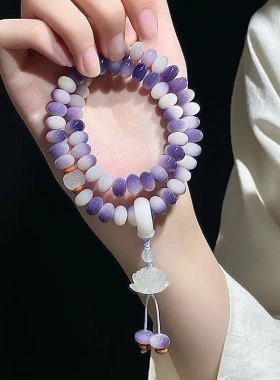 【星空紫】菩提手串男女算盘珠双圈手持文玩盘玩手链佛珠念珠