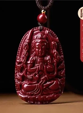 朱砂本命佛吊坠女守护神项链男随身挂件配饰